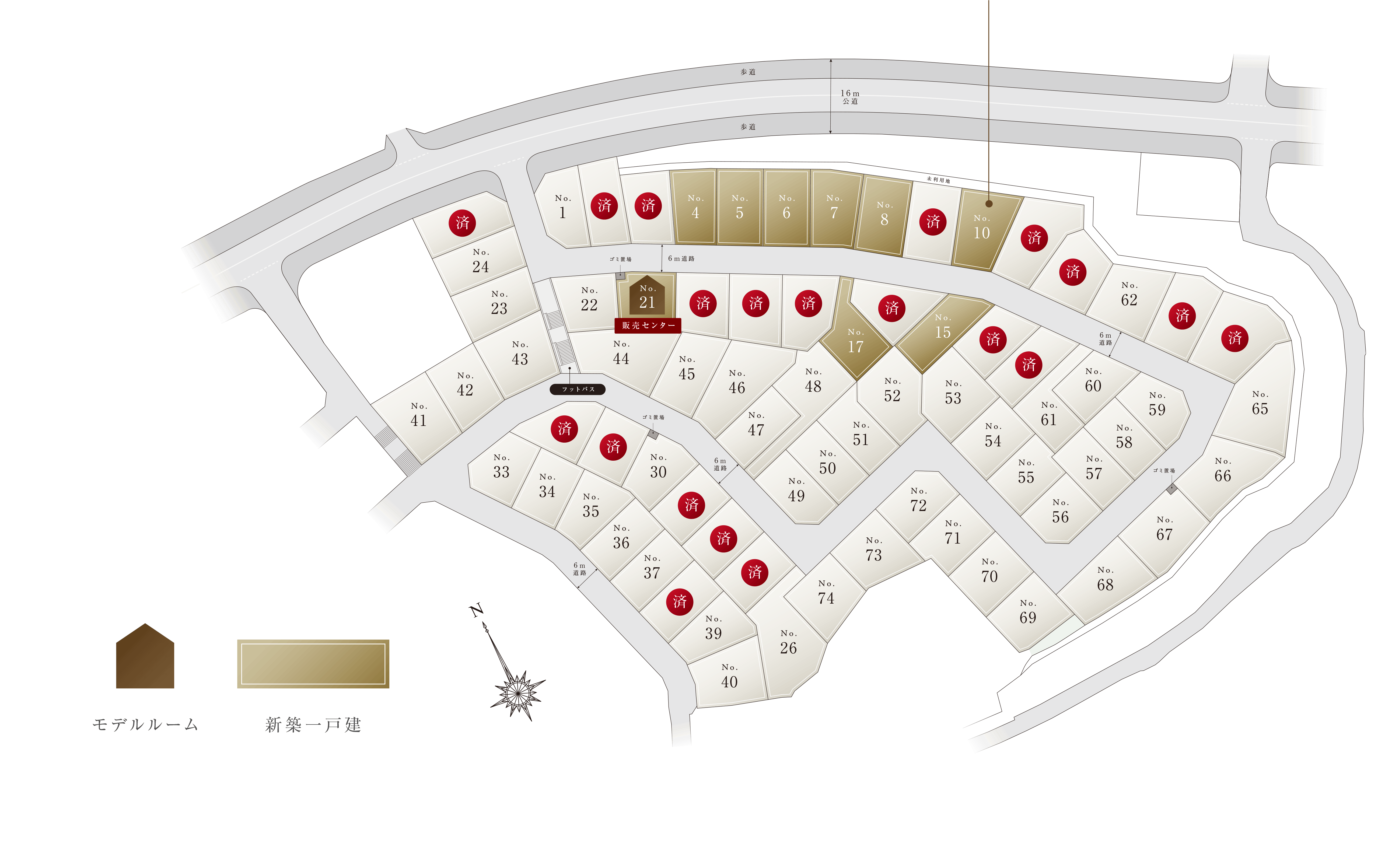 PLAN No.8