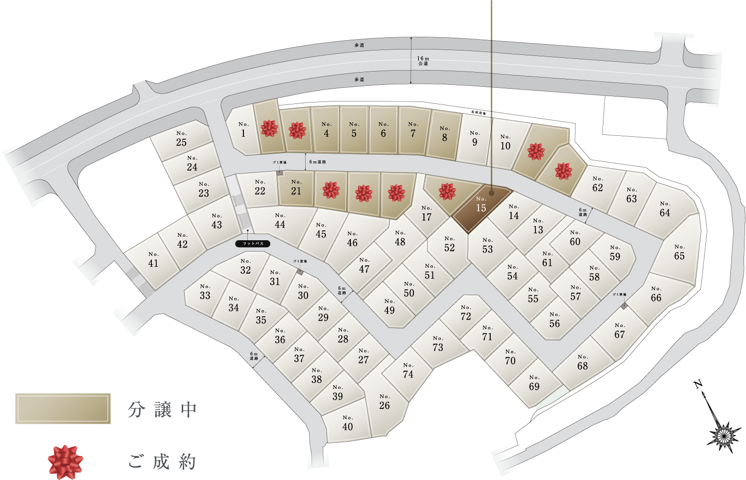 PLAN No.15