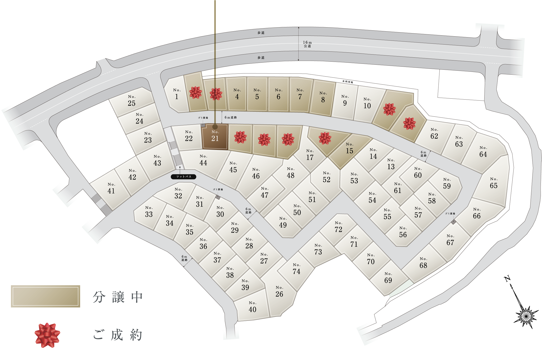 PLAN No.21