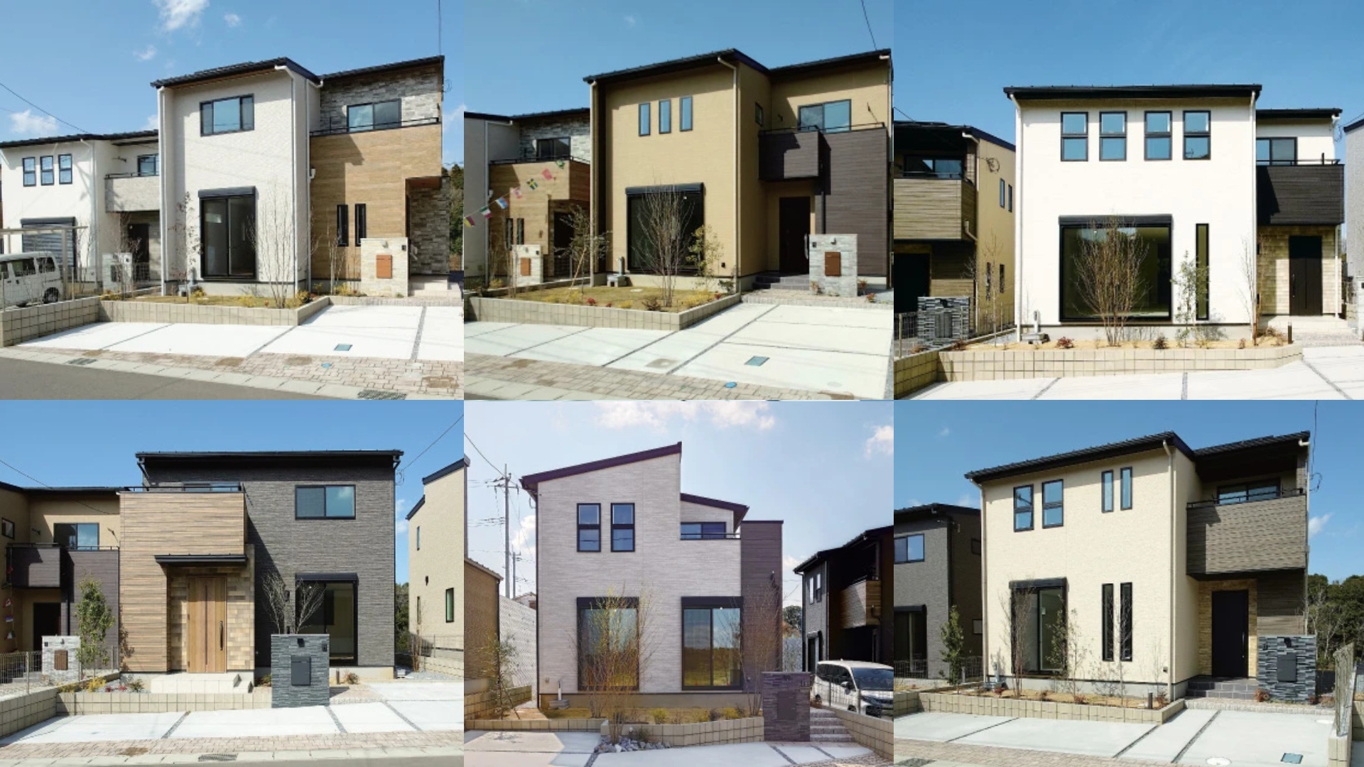 注文住宅会社だからこそ実現できる、細部までこだわった住まい