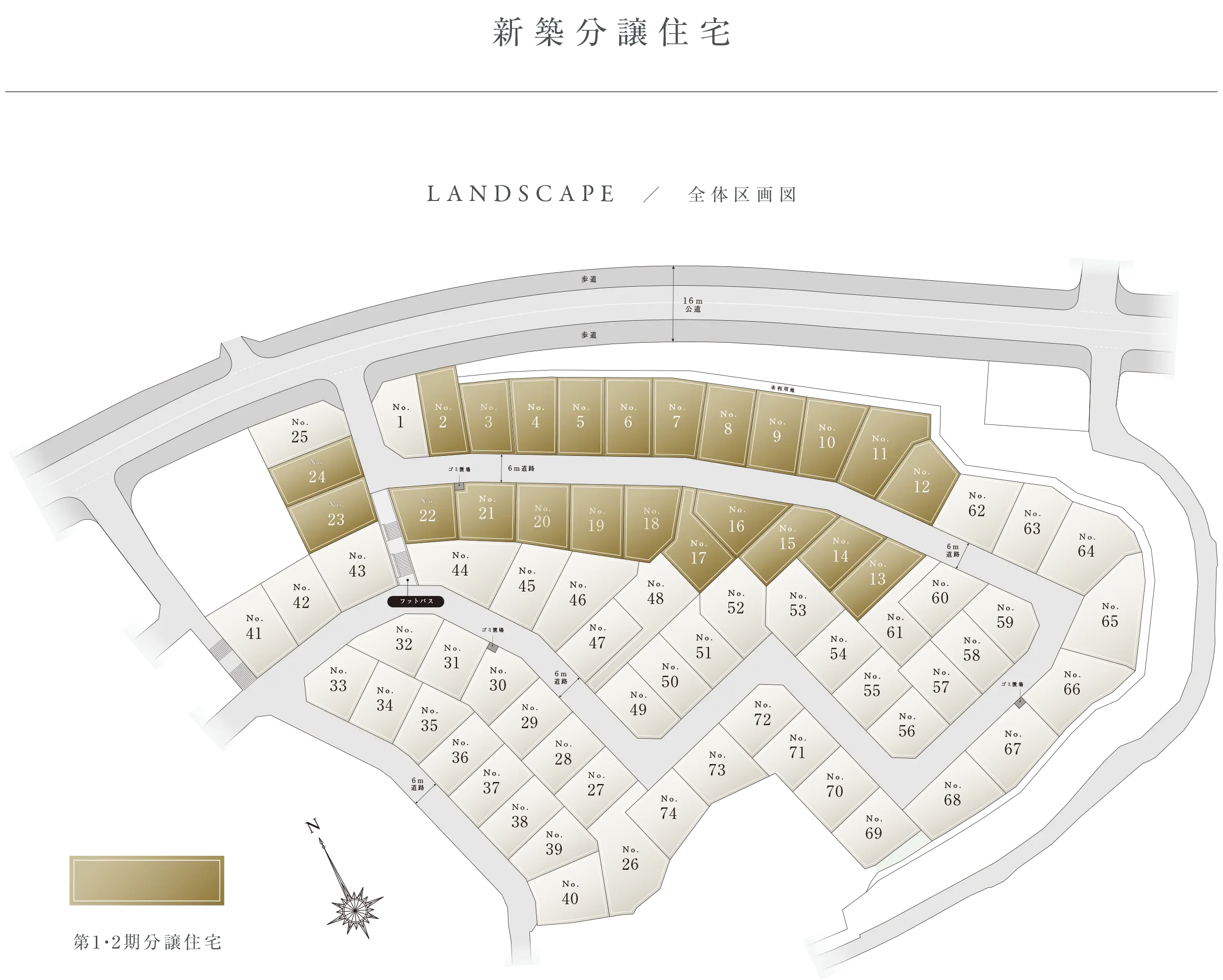 2690 外国切手 ウクライナ 建物 風景シリーズ 美しいデザイン 6種 未使用 73837セール現品限 外国切手 イギリス発行建築物5種揃 - メルカリ